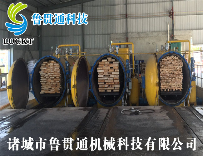 LGT-F15 rubber wood antiseptic tank