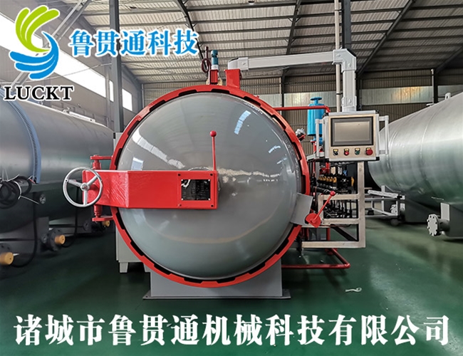 Small experimental autoclave