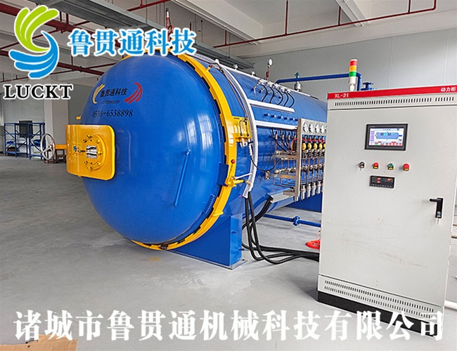 Composite autoclave